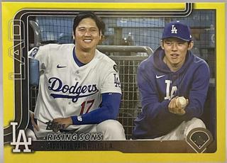 Shohei Ohtani / Roki Sasaki
