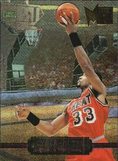 Alonzo Mourning