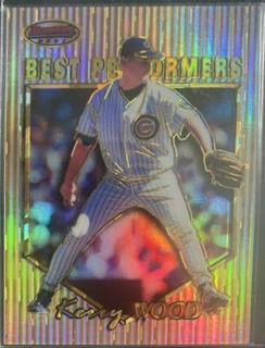 Kerry Wood