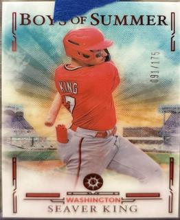 Seaver King