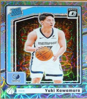 Yuki Kawamura