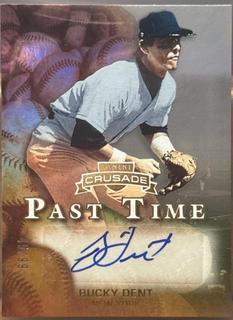Bucky Dent