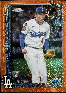 Roki Sasaki