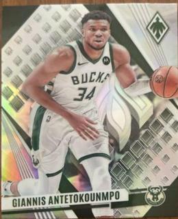 Giannis Antetokounmpo