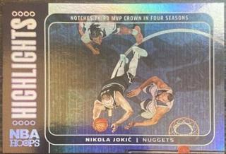 Nikola Jokic