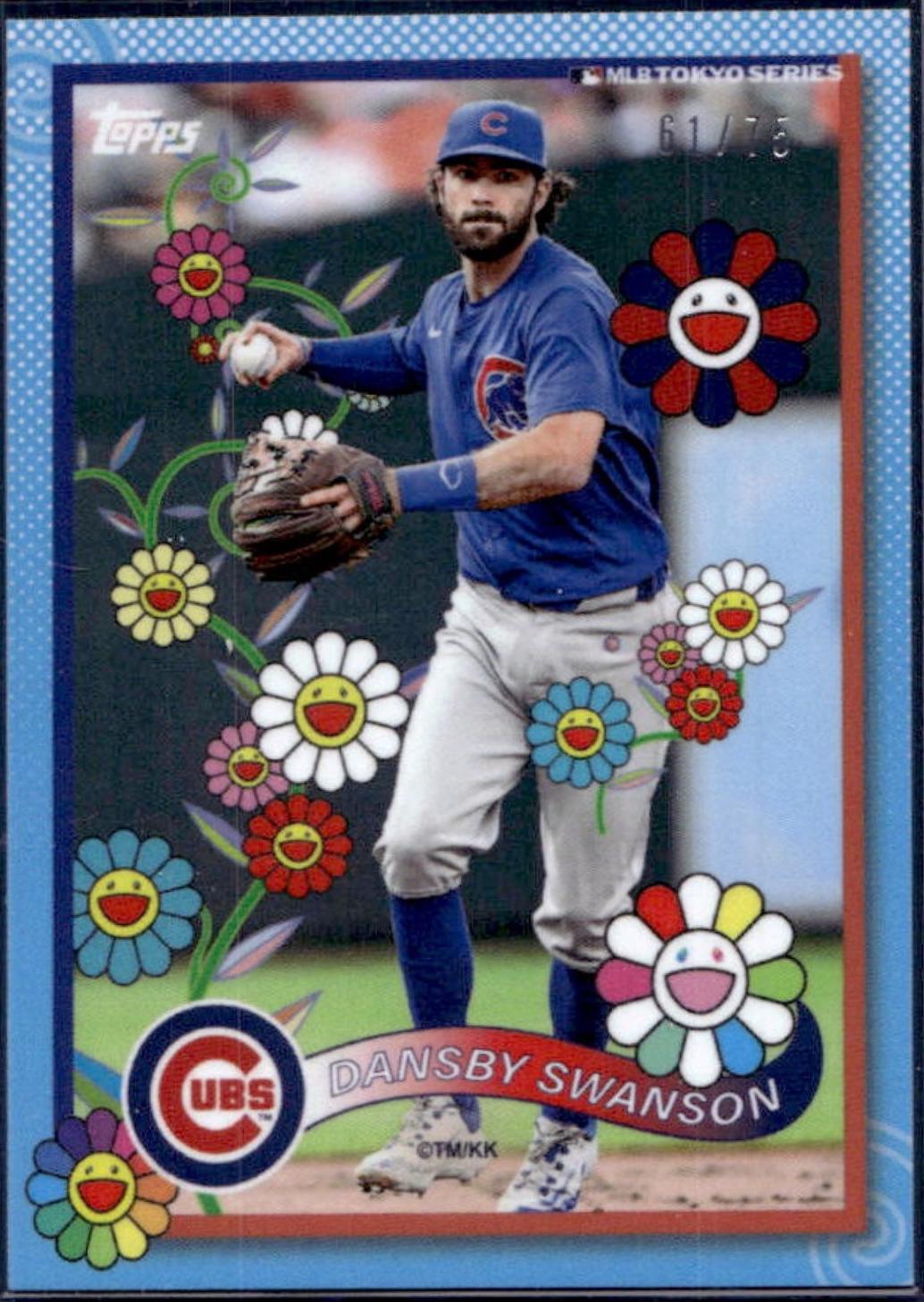 Dansby Swanson [Aqua Blue] #4