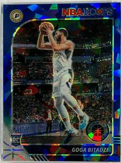 Goga Bitadze