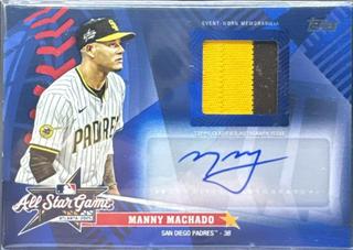 Manny Machado