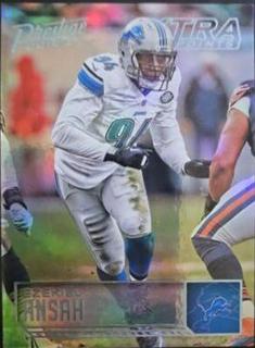 Ezekiel Ansah