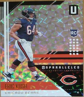 Eric Kush