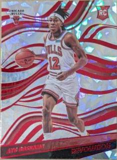 Ayo Dosunmu