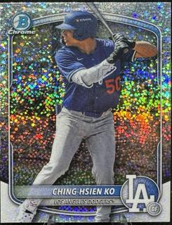 Ching-Hsien Ko