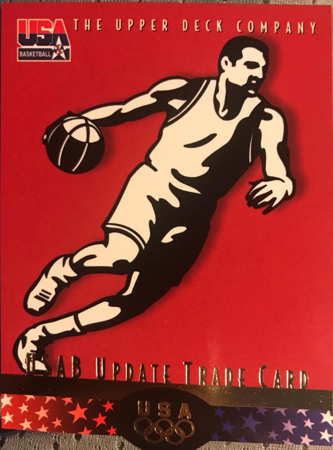 USAB Update Trade Card Basketball Cards 1996 Upper Deck USA