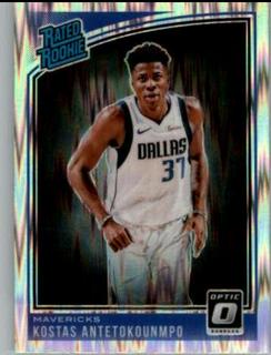 Kostas Antetokounmpo