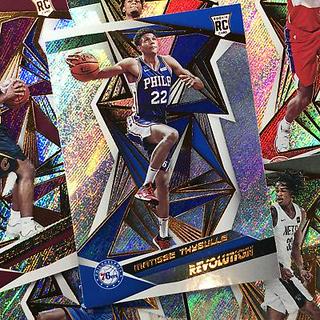 Ty Jerome