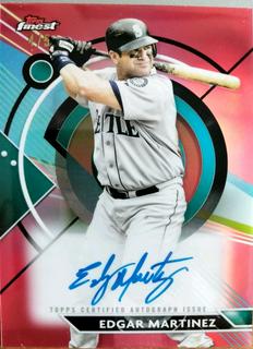 Edgar Martinez