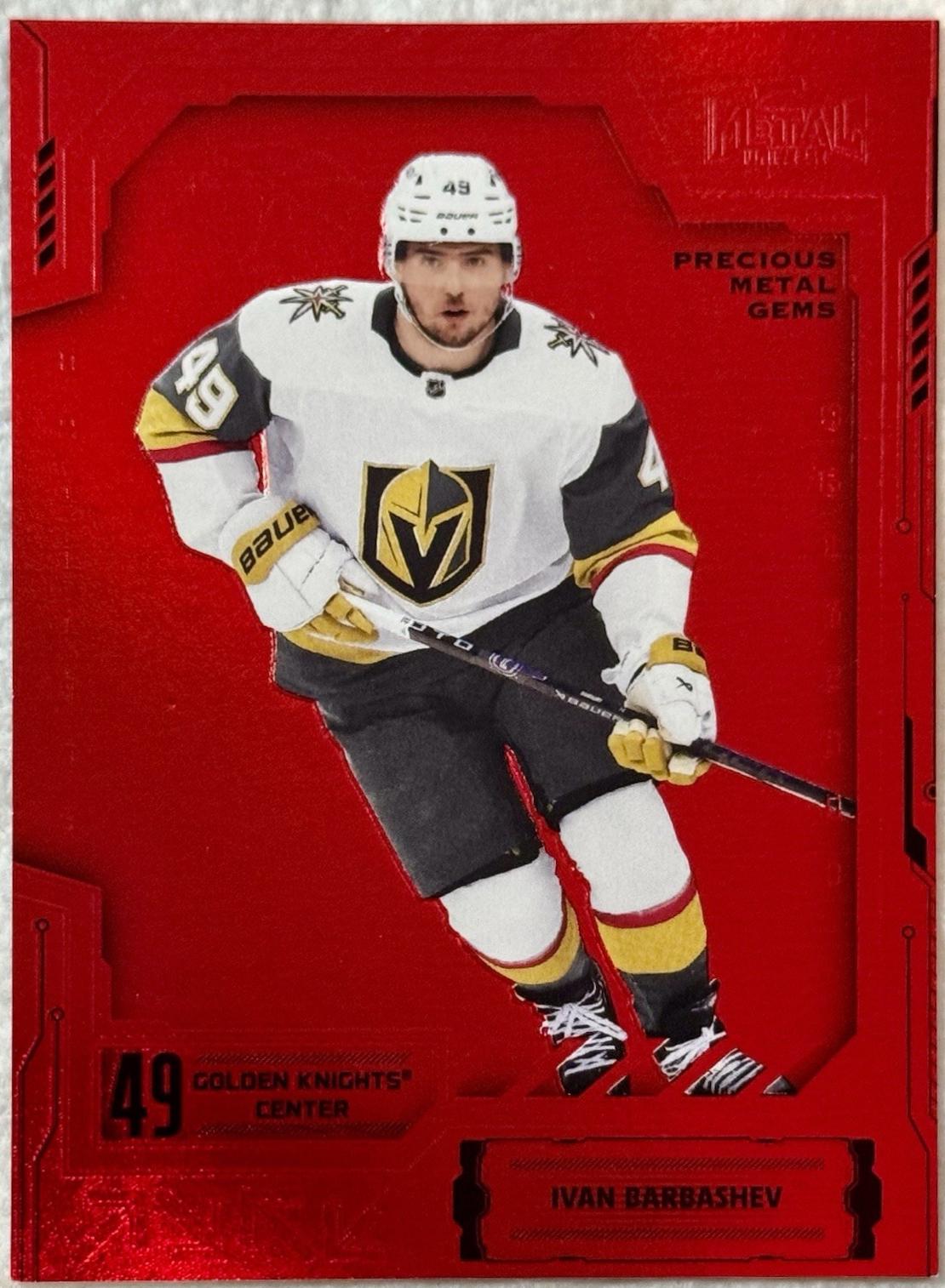 Ivan Barbashev [Red] #6
