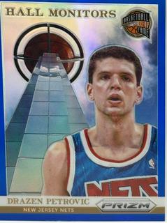 Drazen Petrovic
