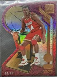Hakeem Olajuwon