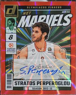 Stratos Perperoglou
