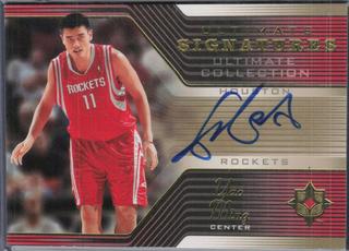 Yao Ming