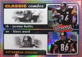 Hines Ward, Jerome Bettis