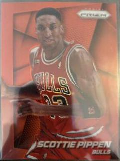 Scottie Pippen