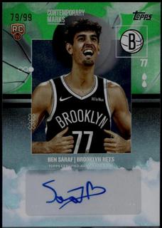 Ben Saraf