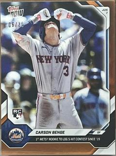 Carson Benge