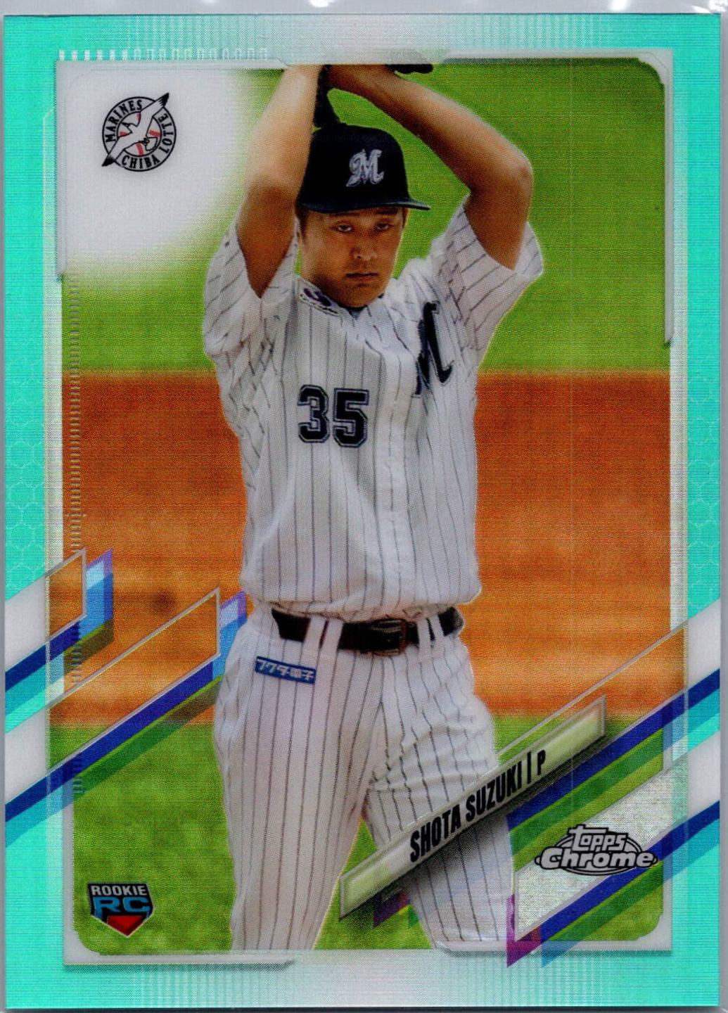 Shota Suzuki [Aqua] #176