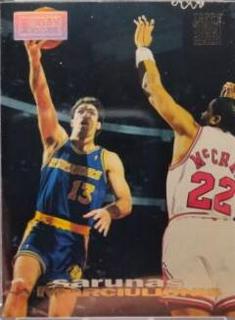 Sarunas Marciulionis