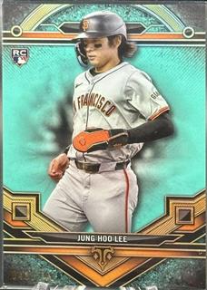 Jung Hoo Lee
