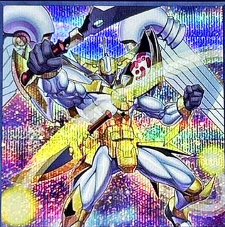 Number 39: Utopia QCAC-JP034