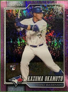 Kazuma Okamoto