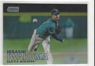 Hisashi Iwakuma
