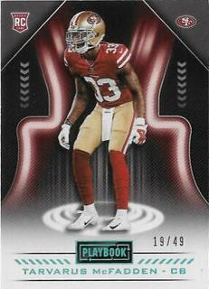 Tarvarus McFadden
