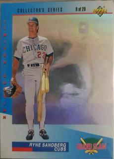 Ryne Sandberg