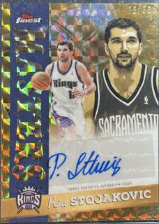 Peja Stojakovic
