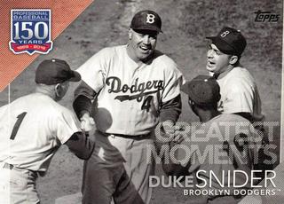 Duke Snider