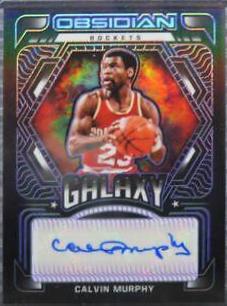 Calvin Murphy