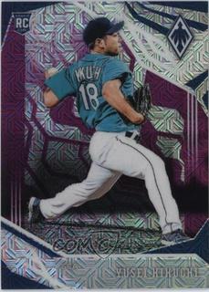 Yusei Kikuchi