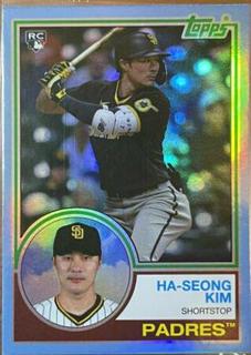 Ha Seong Kim