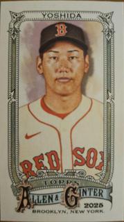 Masataka Yoshida