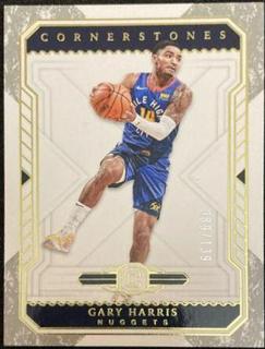 Gary Harris