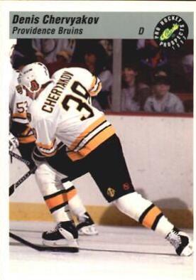 Denis Chervyakov #69 1993 Classic Pro Prospects Hockey