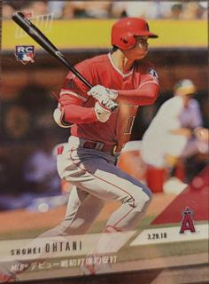 Shohei Ohtani