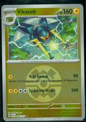 Vikavolt [Ball] #66