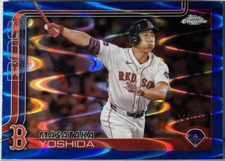Masataka Yoshida