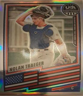 Nolan Traeger