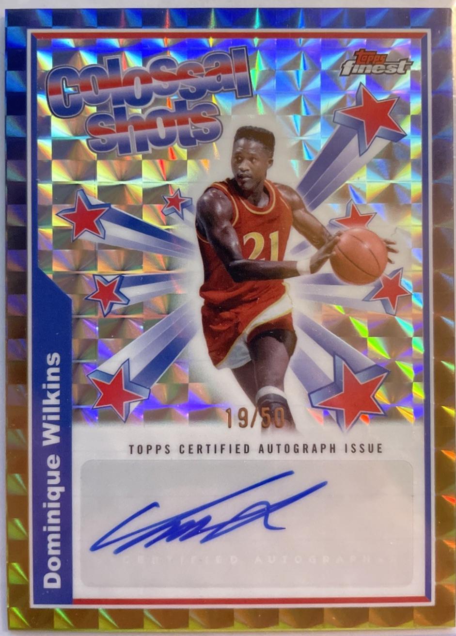 Dominique Wilkins [Gold Geometric Refractor] #BSA-DWI